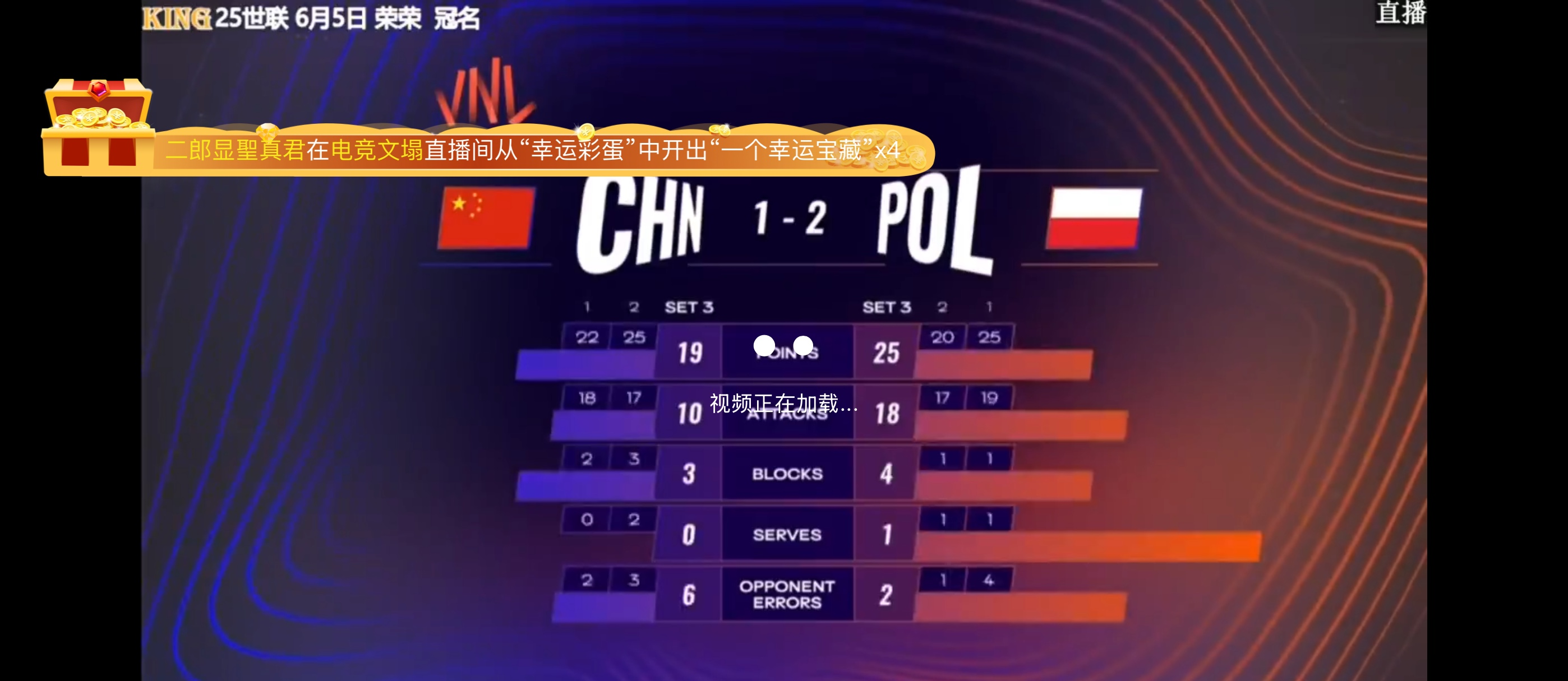 KAIYUN SPORTS-包含险胜首场状态出色，热火观众沸腾！，JackeyLove重返赛场赢得满堂喝彩的词条-KAIYUN SPORTS